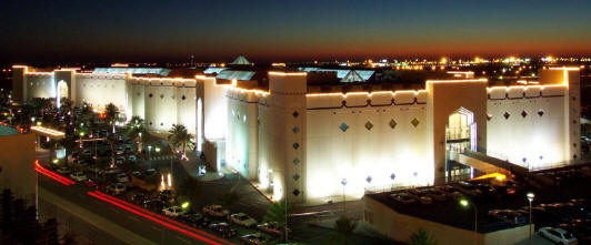 Alrashid Mall at Night, Alkhobar Saudi Arabia